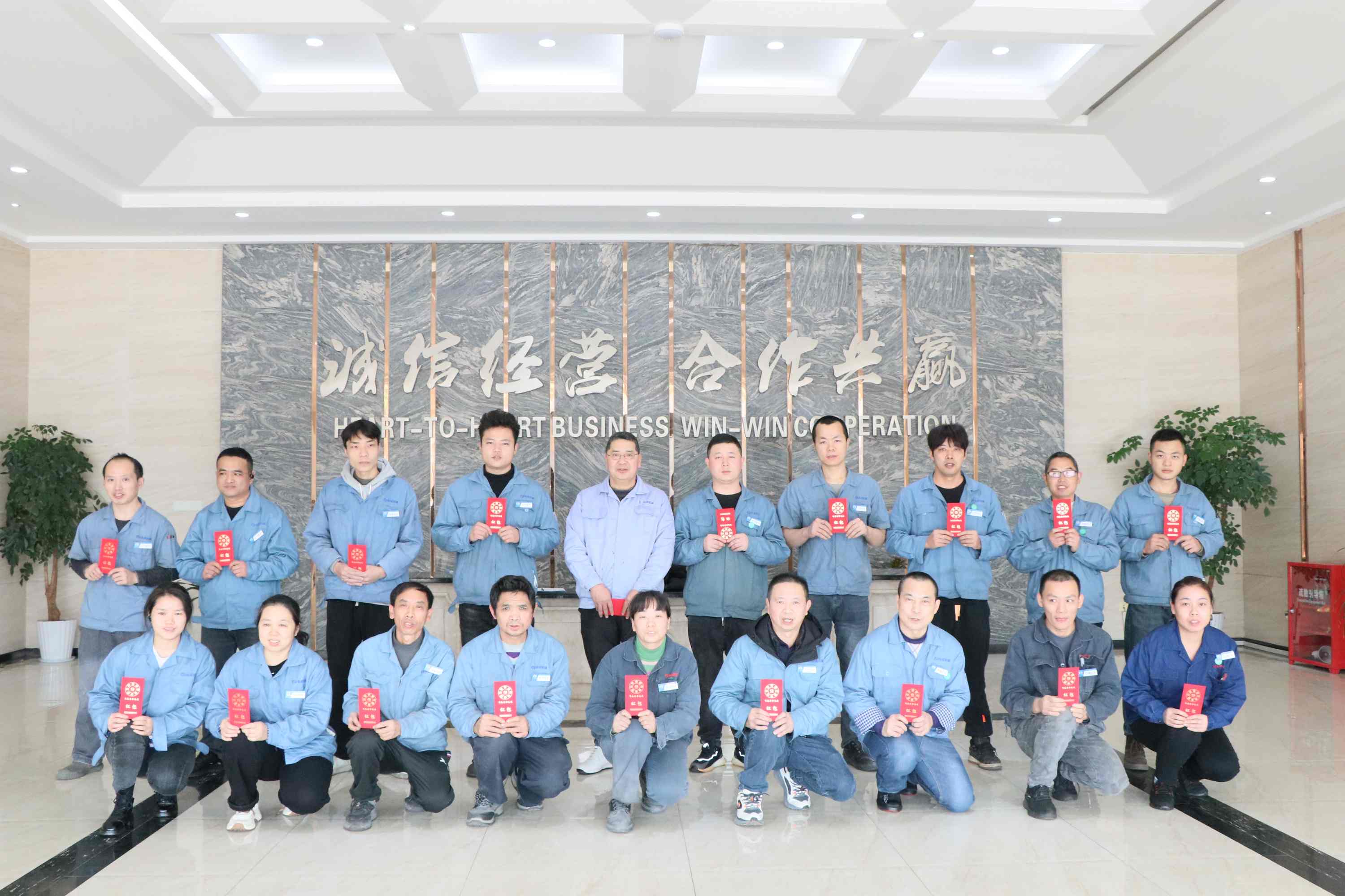 喜報丨評優獎勵第十期